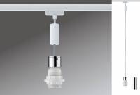 Paulmann URail 2Easy Basic Pendel | Schienensystem Lampe ohne Leuchtmittel | E27 | Deckenbeleuchtung Weiß